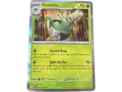 WhatsApp Image 2024 08 02 at 12.25.42 (2)