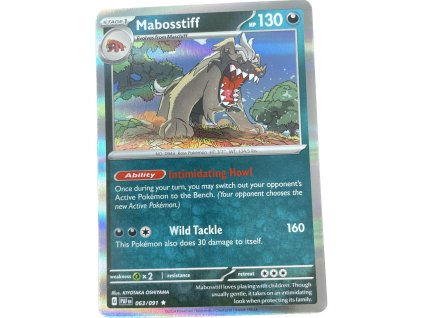 WhatsApp Image 2024 08 02 at 12.25.43 (1)