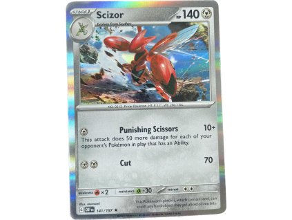 WhatsApp Image 2024 08 02 at 12.25.43 (2)