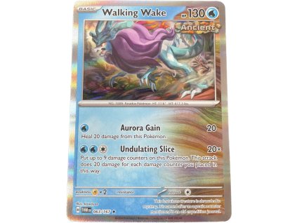 WhatsApp Image 2024 08 02 at 12.25.44 (1)