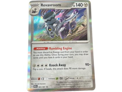 WhatsApp Image 2024 08 02 at 12.25.48