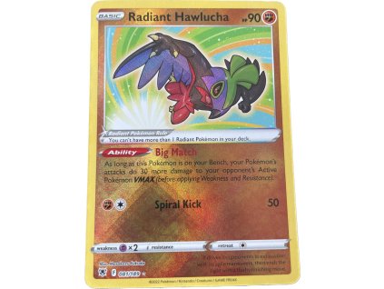 WhatsApp Image 2024 08 02 at 12.25.50