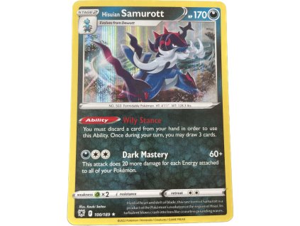 WhatsApp Image 2024 08 02 at 12.26.10