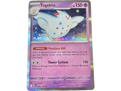 WhatsApp Image 2024 08 02 at 12.26.14