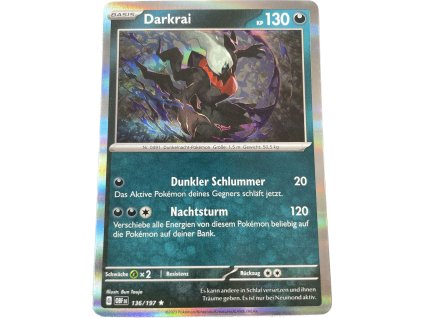 WhatsApp Image 2024 08 02 at 12.26.14 (1)