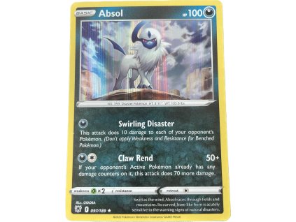 WhatsApp Image 2024 08 02 at 12.26.14 (4)