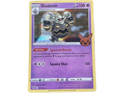 WhatsApp Image 2024 08 02 at 12.26.21