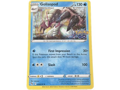 WhatsApp Image 2024 08 02 at 12.26.21 (2)