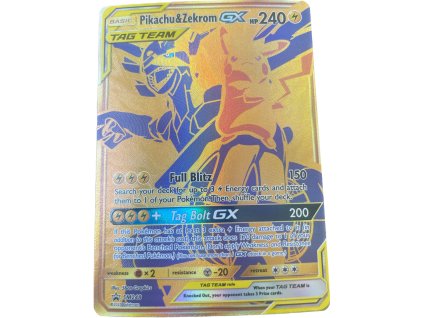 WhatsApp Image 2024 08 12 at 10.16.24