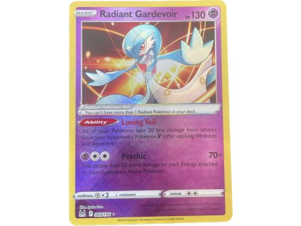 WhatsApp Image 2024 08 12 at 10.16.24 (4)