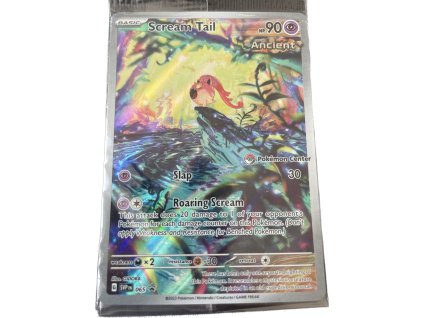 WhatsApp Image 2024 08 13 at 08.13.46 (1)