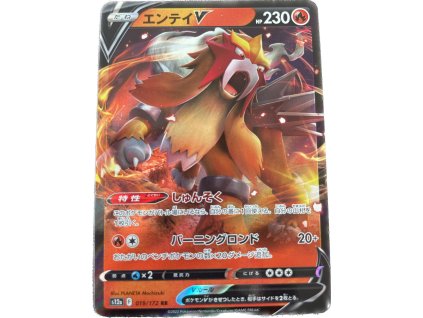 WhatsApp Image 2024 08 13 at 08.13.50 (1)