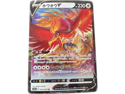 WhatsApp Image 2024 08 13 at 08.13.50 (2)