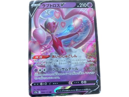 WhatsApp Image 2024 08 13 at 08.13.51