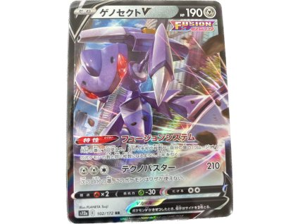 WhatsApp Image 2024 08 13 at 08.13.52