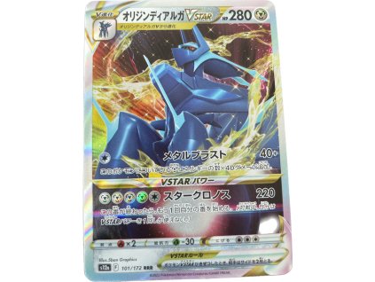 WhatsApp Image 2024 08 13 at 08.13.53 (1)