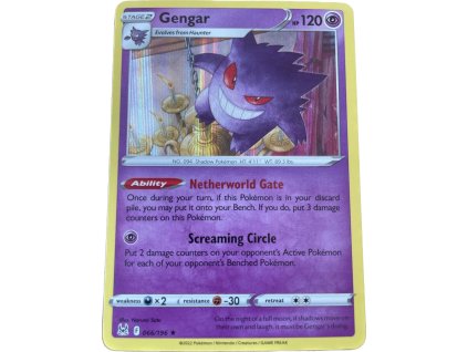 WhatsApp Image 2024 08 14 at 11.14.47 (1)