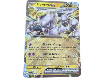 WhatsApp Image 2024 08 14 at 11.14.48