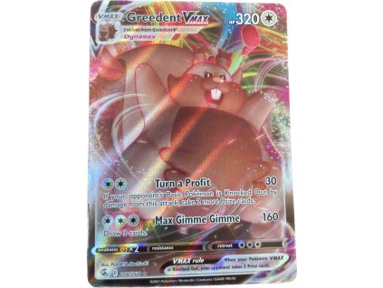 WhatsApp Image 2024 08 14 at 11.14.56 (2)