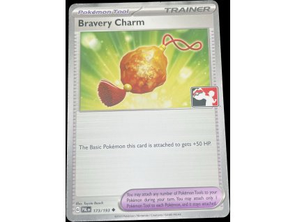 WhatsApp Image 2024 08 22 at 11.13.15 (1)