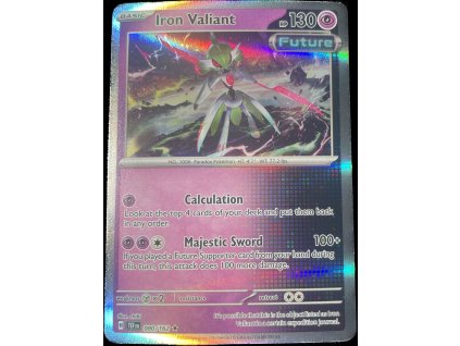 WhatsApp Image 2024 08 22 at 11.13.17 (1)