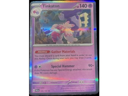 WhatsApp Image 2024 08 22 at 11.13.23