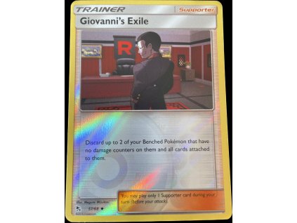 WhatsApp Image 2024 08 30 at 10.19.01 (1)