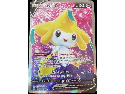 WhatsApp Image 2024 08 29 at 12.15.22 (5)