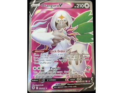 WhatsApp Image 2024 09 05 at 08.55.59 (4)