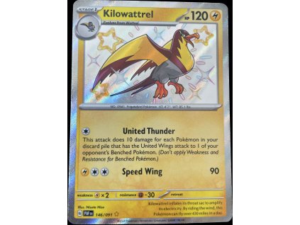 WhatsApp Image 2024 09 10 at 08.32.43