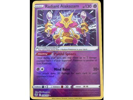 WhatsApp Image 2024 09 10 at 08.32.49 (3)