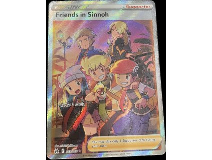 WhatsApp Image 2024 10 01 at 14.34.32