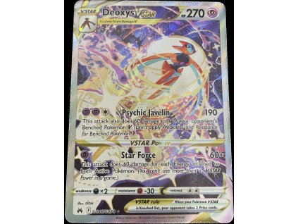 WhatsApp Image 2024 10 01 at 14.34.35 (2)