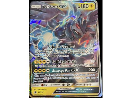 WhatsApp Image 2024 10 01 at 14.34.43 (1)