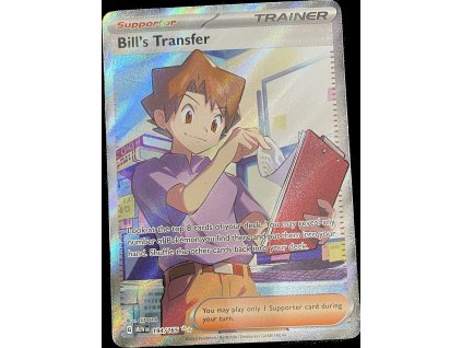 WhatsApp Image 2024 10 02 at 12.59.03