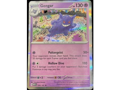 WhatsApp Image 2024 10 08 at 10.31.34 (2)