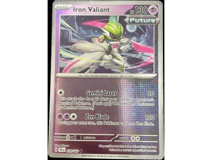 WhatsApp Image 2024 10 08 at 10.31.34 (3)