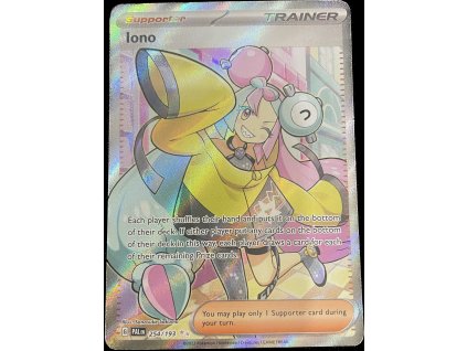 WhatsApp Image 2024 10 09 at 12.03.16