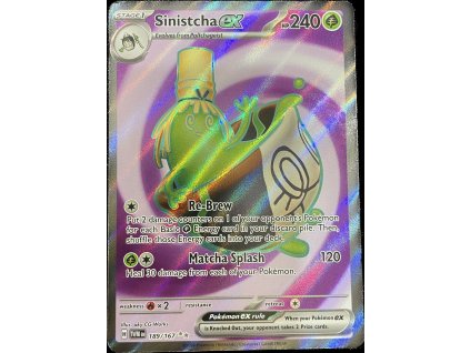 WhatsApp Image 2024 10 14 at 10.59.39 (1)