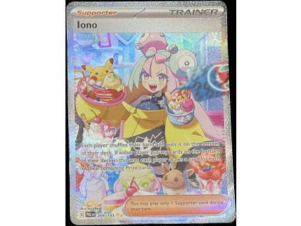 WhatsApp Image 2024 10 19 at 09.01.19 (1)