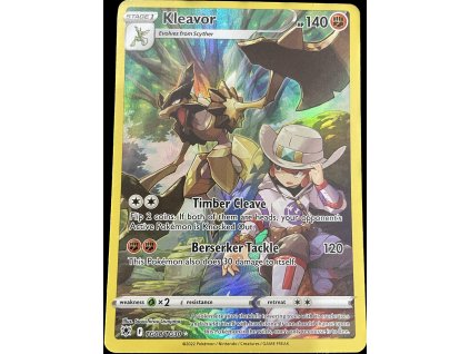 WhatsApp Image 2024 10 22 at 15.35.44