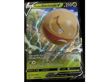 WhatsApp Image 2024 11 11 at 09.40.54 (3)