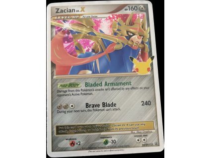 WhatsApp Image 2024 11 15 at 09.59.16 (1)