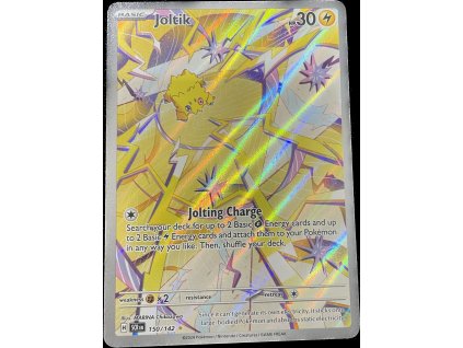 WhatsApp Image 2024 11 16 at 08.49.59