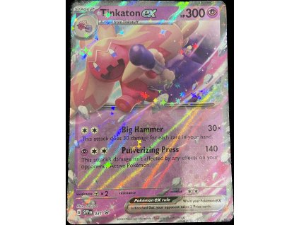 WhatsApp Image 2024 11 19 at 09.33.35