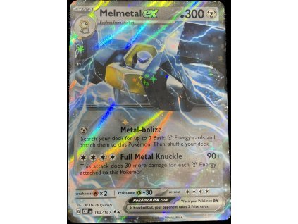 WhatsApp Image 2024 11 19 at 09.33.40 (1)