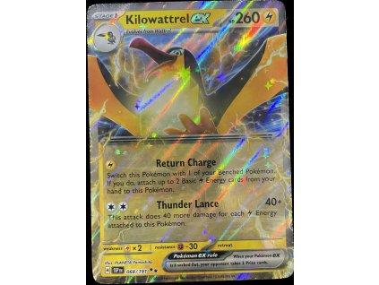 WhatsApp Image 2024 11 21 at 10.30.23 (1)