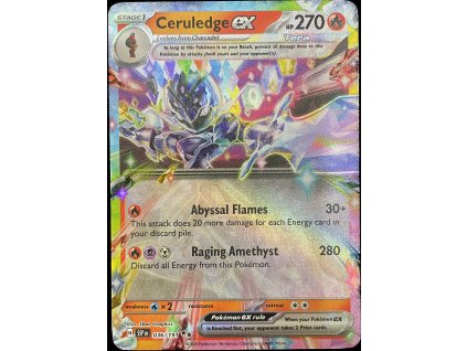 WhatsApp Image 2024 11 21 at 10.30.24