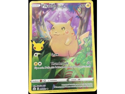 WhatsApp Image 2024 12 09 at 10.09.44