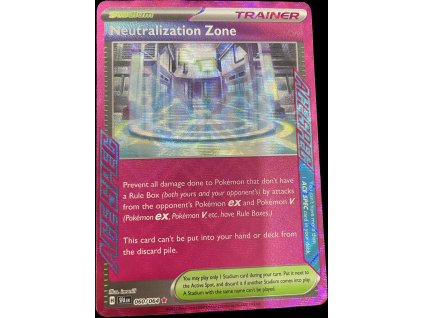 WhatsApp Image 2024 12 12 at 09.29.47 (2)